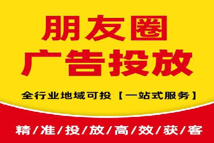 百度推广开户全流程解析：从申请到成功案例